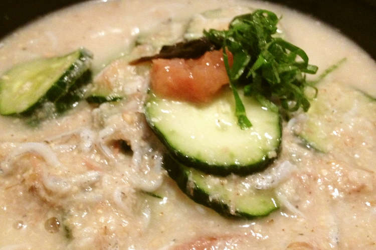 朝でも夜でも最強の冷汁 レシピ 作り方 By Tukadi クックパッド