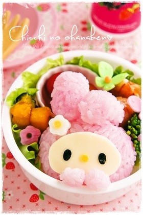 *キャラ弁*簡単!マイメロちゃんおにぎり