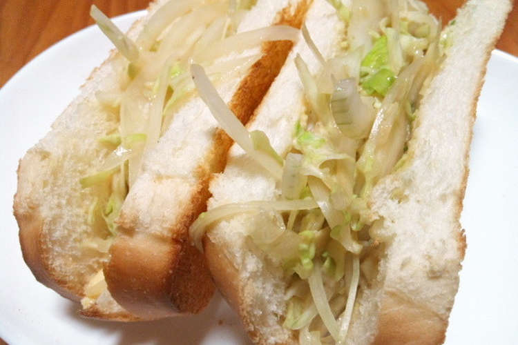 遅く起きた朝の野菜サンド レシピ 作り方 By あめ玉２号 クックパッド 簡単おいしいみんなのレシピが372万品