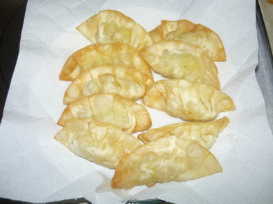 サツマイモとりんごの揚げ餃子の写真