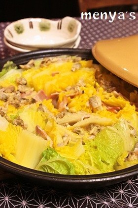 白菜とベーコンのあさり入りミルフィーユ