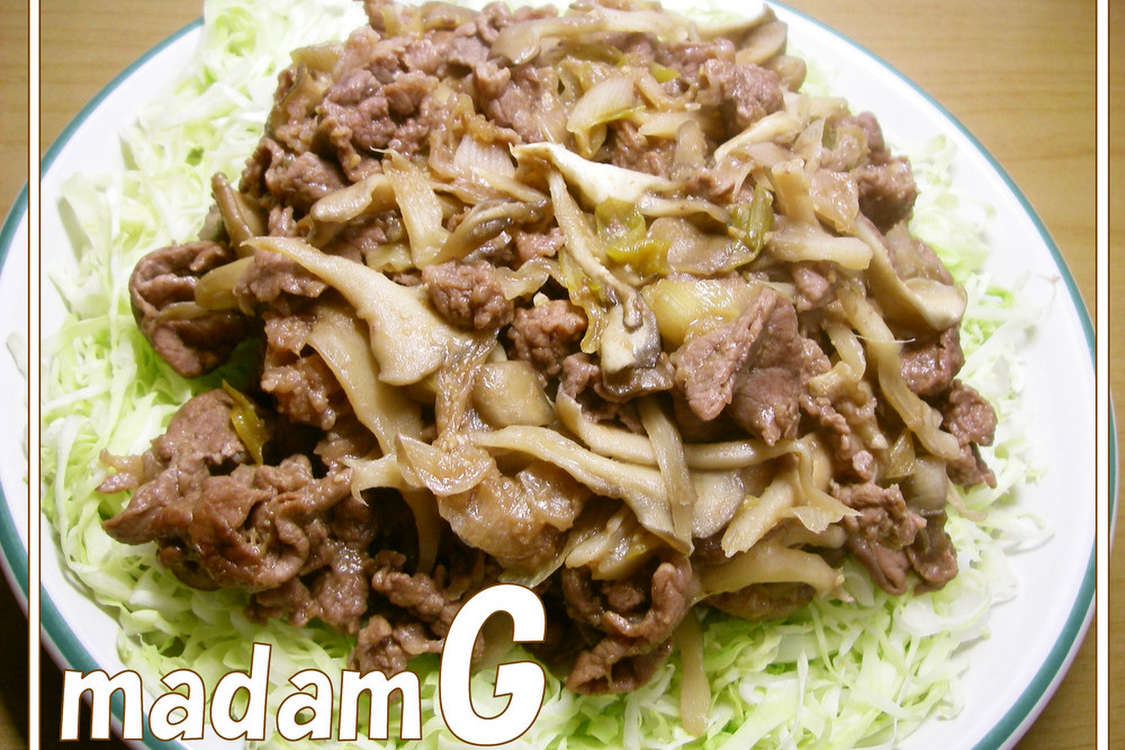 牛肉と舞茸ネギの甘辛さん レシピ 作り方 By マダムg クックパッド 簡単おいしいみんなのレシピが378万品
