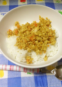 今日の夕飯に☆ぴいち姫の簡単ドライカレー