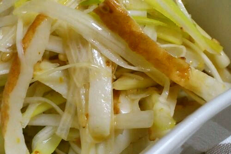 おつまみにも ちくわと長ネギのピリ辛和え レシピ 作り方 By ａｎｎａ クックパッド 簡単おいしいみんなのレシピが352万品