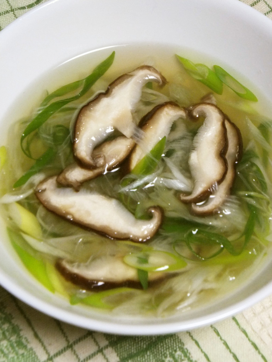 冷え性対策☆おネギたっぷり中華スープの画像