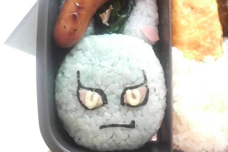 ジョジョ キラークイーン キャラ弁 レシピ 作り方 By ララペ クックパッド 簡単おいしいみんなのレシピが361万品