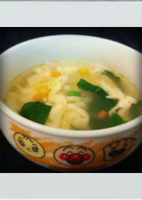 ■糖質制限ほうれん草卵スープ簡単朝ランチ