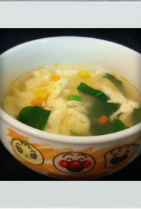 ■糖質制限ほうれん草卵スープ簡単朝ランチ