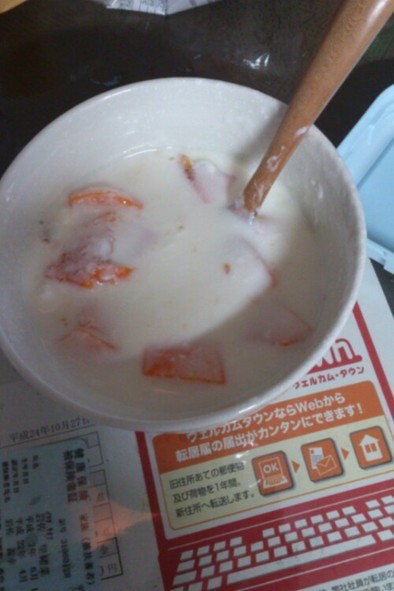 簡単朝食ヨーグルト☆の写真