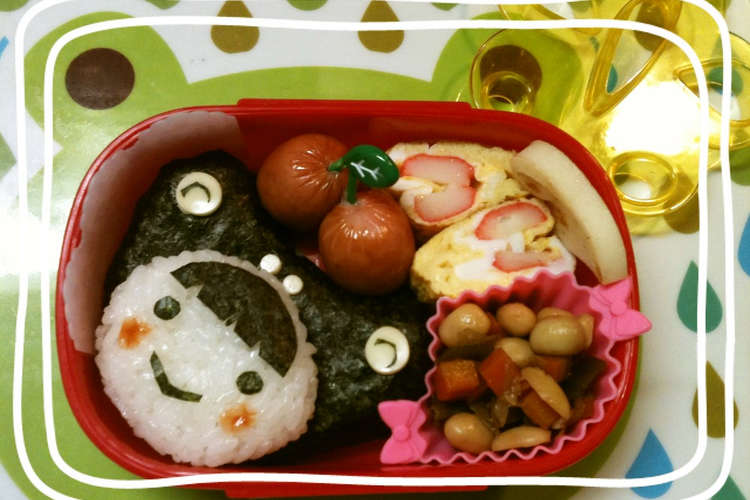 キャラ弁 かえるのかぶりもの レシピ 作り方 By らんこり クックパッド 簡単おいしいみんなのレシピが350万品