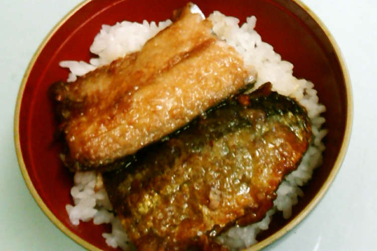 サンマの かば焼き 魚嫌いな子供でもok レシピ 作り方 By リチャード クックパッド 簡単おいしいみんなのレシピが366万品