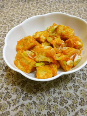 明太子☆豆腐1丁!