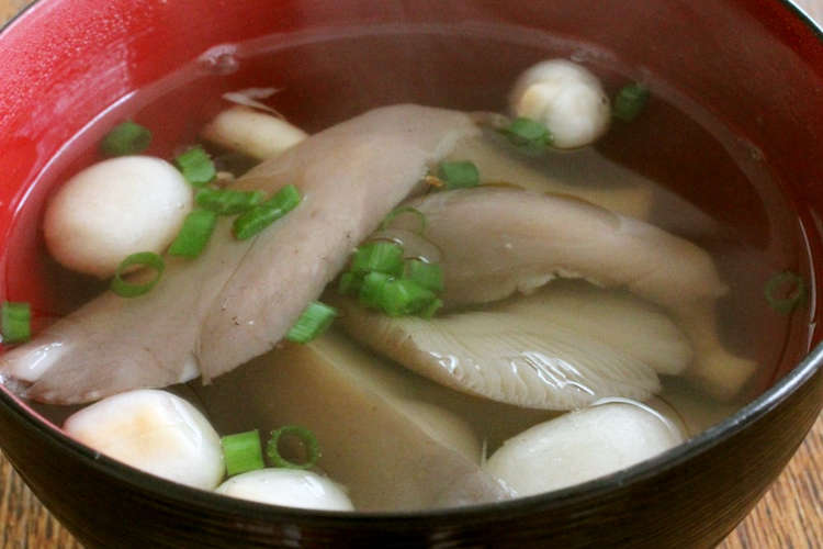 ランチに ひらたけ手まり麩のすまし汁 レシピ 作り方 By 白雲堂 クックパッド