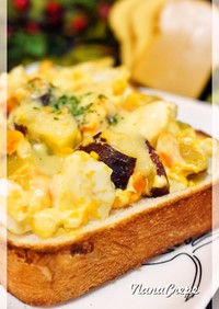 さつま芋と卵のチーズトースト