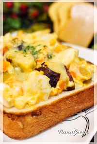 さつま芋と卵のチーズトースト