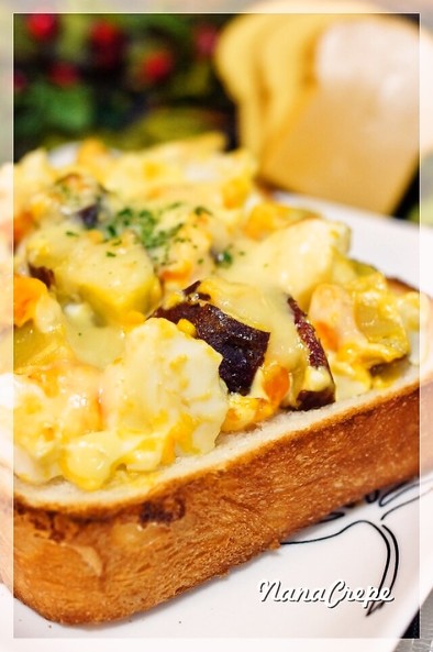 さつま芋と卵のチーズトーストの写真