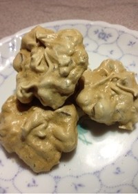 チョコ&ナッツ★メレンゲクッキー