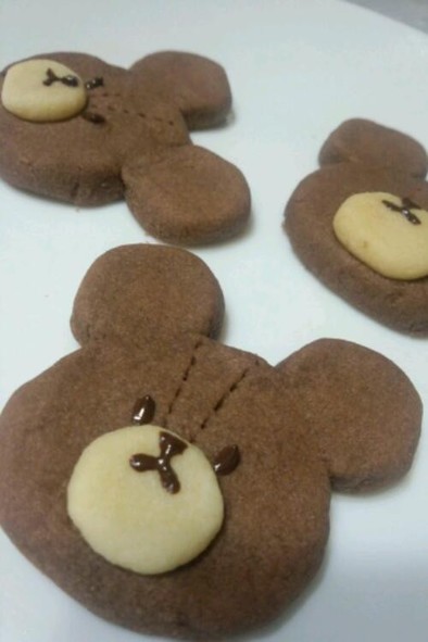 くまの学校☆ジャッキーのクッキーの写真