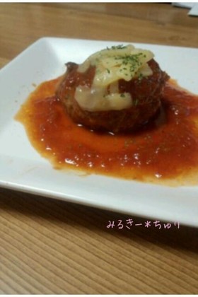 パーティーに*煮込みハンバーグ