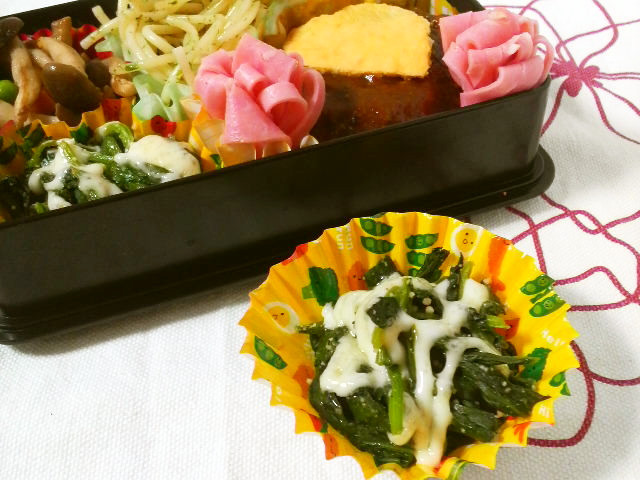 お弁当に❤ほうれん草チーズマヨ焼き❤の画像