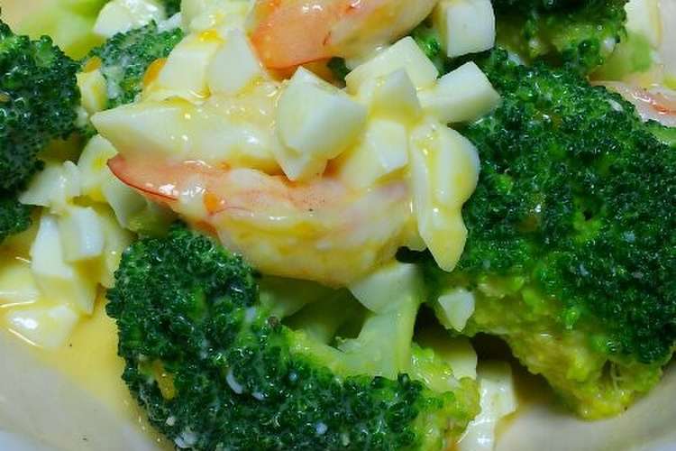 ブロッコリーとエビと卵のサラダ レシピ 作り方 By あずちもも クックパッド 簡単おいしいみんなのレシピが366万品