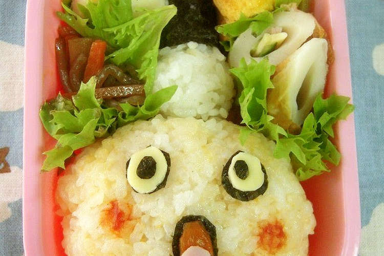 キャラ弁 京都タワーの たわわちゃん レシピ 作り方 By のんせいまー クックパッド 簡単おいしいみんなのレシピが358万品
