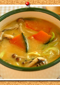 大豆粉レシピ・かぼちゃの大豆粉味噌スープ