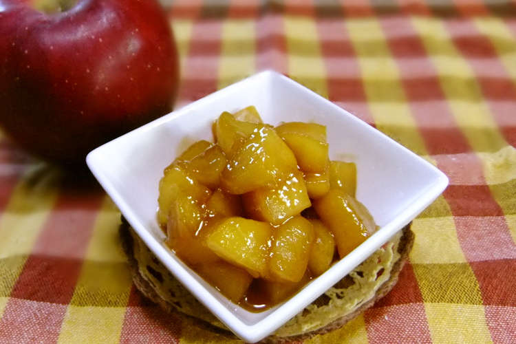 キャラメルりんごのフィリング レシピ 作り方 By うさぎの森 クックパッド 簡単おいしいみんなのレシピが358万品