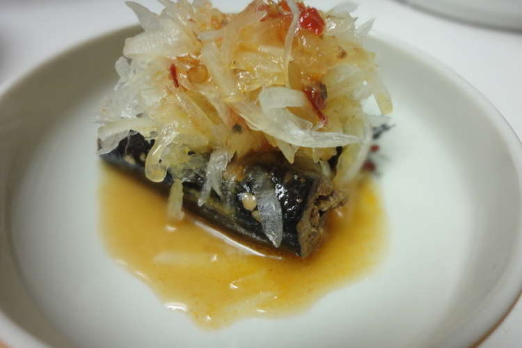 いわし缶 味付 でさっぱり小鉢 レシピ 作り方 By あー ちゃん クックパッド 簡単おいしいみんなのレシピが374万品