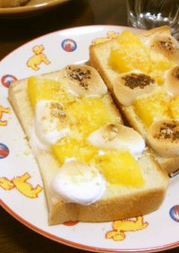 柿・マシュマロのトースト〜粉チーズパラリ