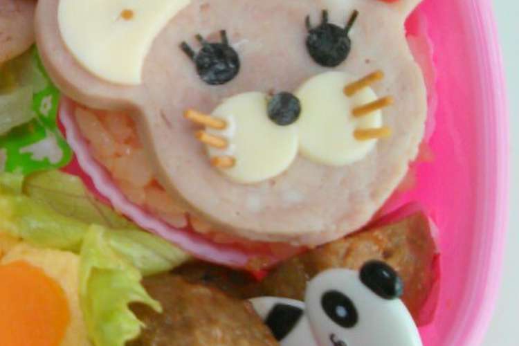 ミッキーの形で普通のネズミちゃん レシピ 作り方 By ののはは クックパッド 簡単おいしいみんなのレシピが353万品