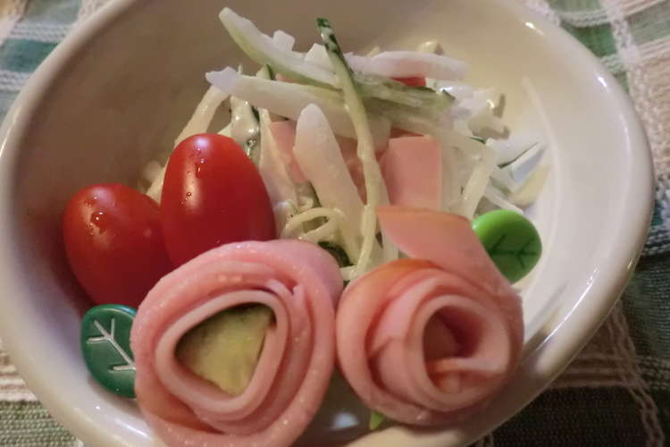 ハムの花 お弁当に レシピ 作り方 By Ayuci クックパッド