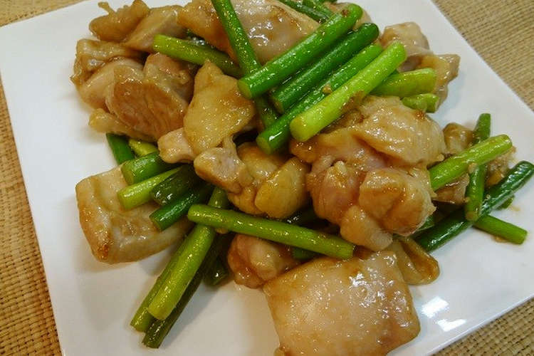 鶏肉とにんにくの芽のバターしょうゆ炒め レシピ 作り方 By ぷちママ０８ クックパッド 簡単おいしいみんなのレシピが364万品