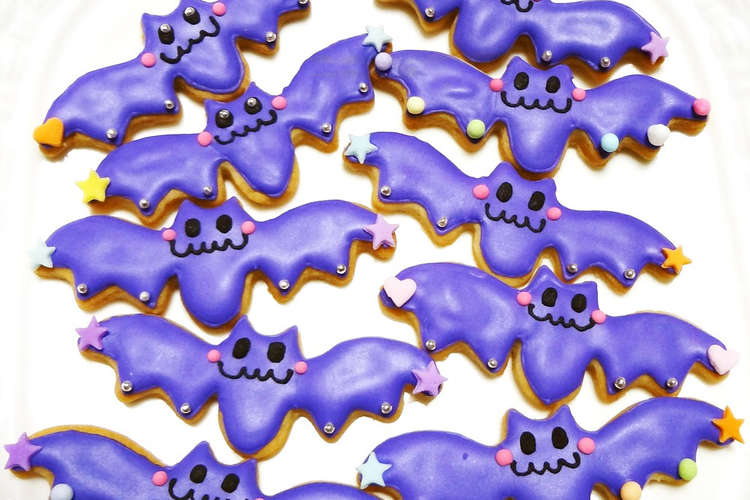 アイシングクッキー ハロウィン コウモリ レシピ 作り方 By Xxsayumixx クックパッド 簡単おいしいみんなのレシピが356万品