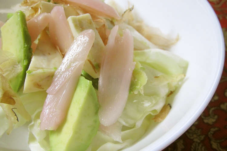 かんたんサラダ レシピ 作り方 By You クックパッド 簡単おいしいみんなのレシピが366万品