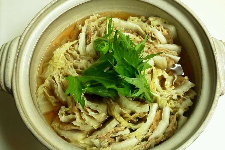 話題の豚バラと白菜の重ね鍋 アレンジ レシピ 作り方 By カンパーニュ クックパッド 簡単おいしいみんなのレシピが354万品