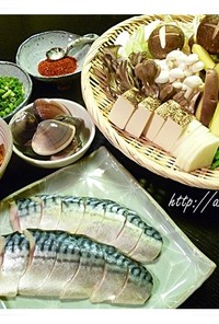 キムチ鯖蒸鍋