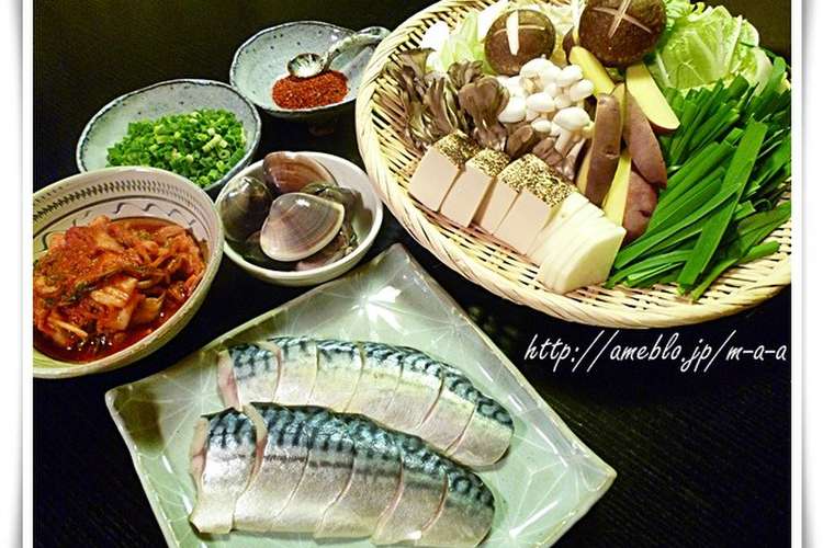 キムチ鯖蒸鍋 レシピ 作り方 By Marimi5 クックパッド 簡単おいしいみんなのレシピが354万品