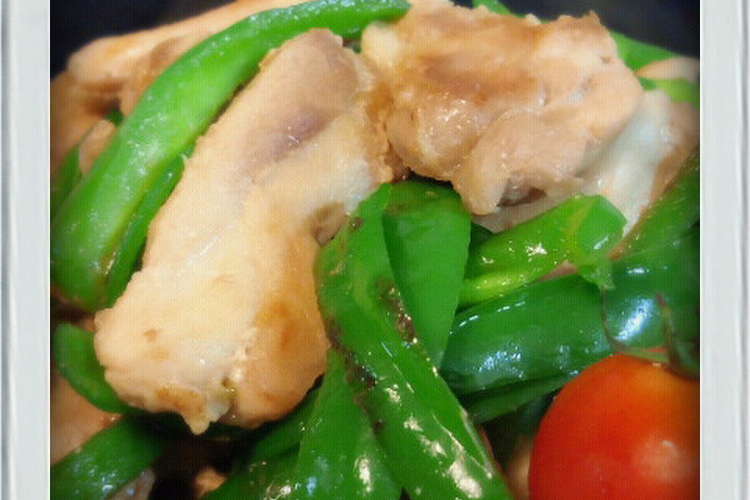 糖質制限ピーマン鶏もも肉炒め簡単お弁当 レシピ 作り方 By あお３１５０ クックパッド 簡単おいしいみんなのレシピが354万品