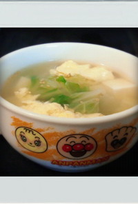 ■糖質制限■白菜豆腐卵スープ簡単朝ランチ