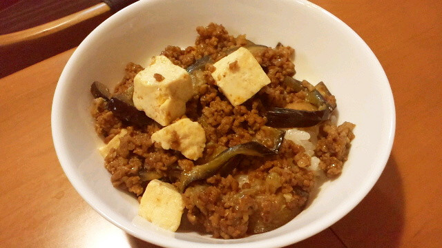 簡単★ミンチ、ナス、豆腐で洋風マーボー丼