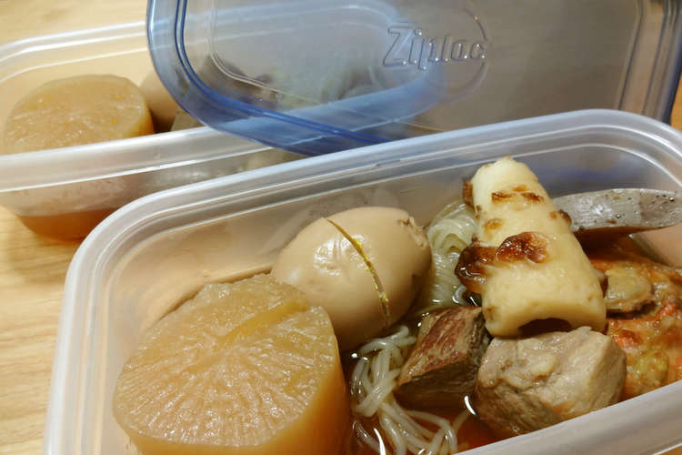 Ok 冷凍おでん弁当 レシピ 作り方 By Lb4bw クックパッド 簡単おいしいみんなのレシピが356万品