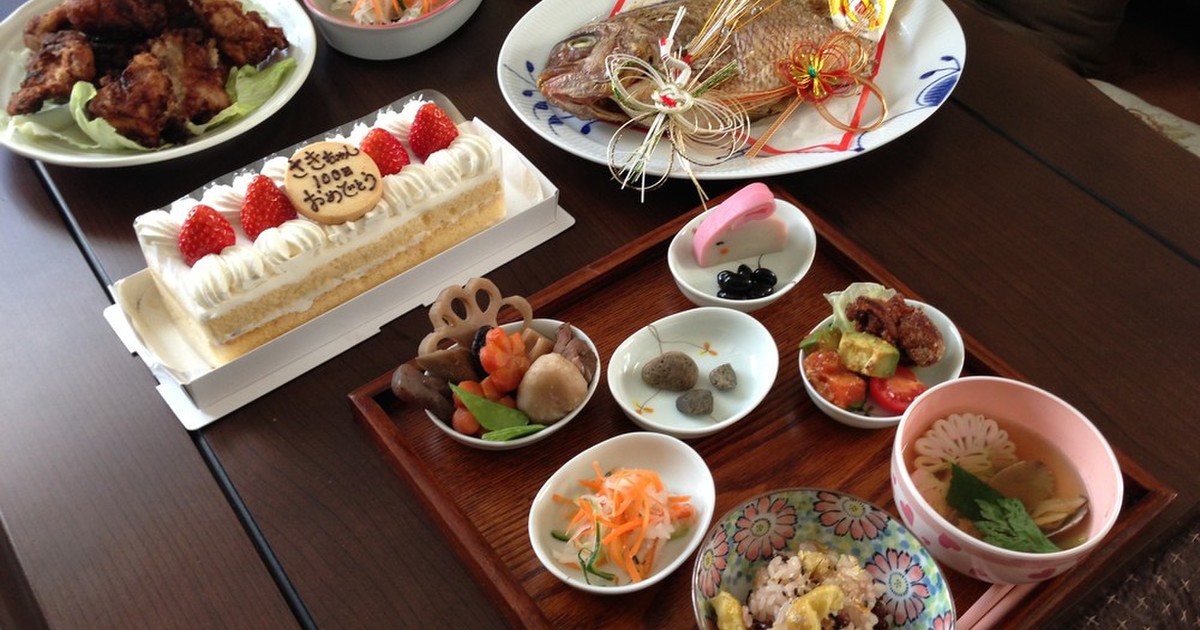 祝 100日 お食い初め レシピ 作り方 By Ega クックパッド 簡単おいしいみんなのレシピが355万品