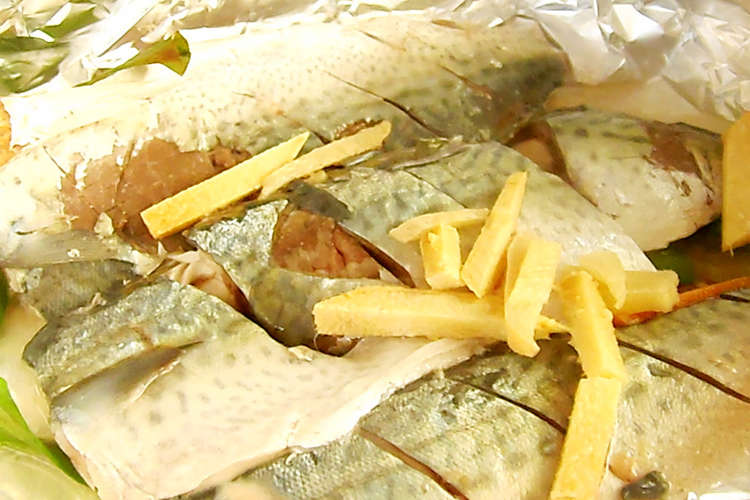 簡単中華 青魚の酒蒸し レシピ 作り方 By Yama250 クックパッド 簡単おいしいみんなのレシピが364万品