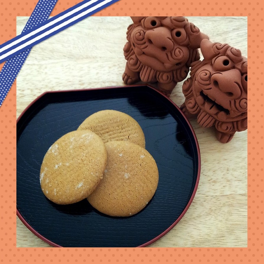 琉球菓子タンナファクルーの画像