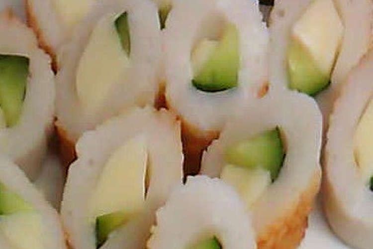 セグメント 発動機 圧倒する きゅうり ちくわ お 弁当 Contemporarymusicproject Org