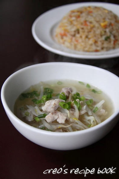 塩麹＊鶏ともやしの中華スープの写真