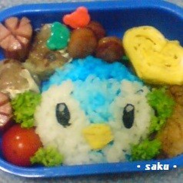 キャラ弁 ポケモン ポッチャマ 弁当 レシピ 作り方 By Saku クックパッド 簡単おいしいみんなのレシピが355万品 キャラ弁 ポケモン ポッチャマ 弁当 レシピ 作り方 By Saku クックパッド 簡単おいしいみんなのレシピが355万品