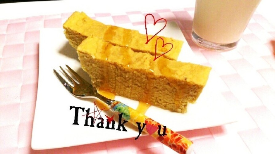 食べても痩せる？！おからさつま芋ケーキ☆   