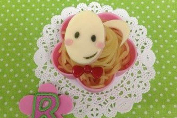 くるくるパスタでヘビちゃん キャラ弁 レシピ 作り方 By Rika5 クックパッド 簡単おいしいみんなのレシピが371万品